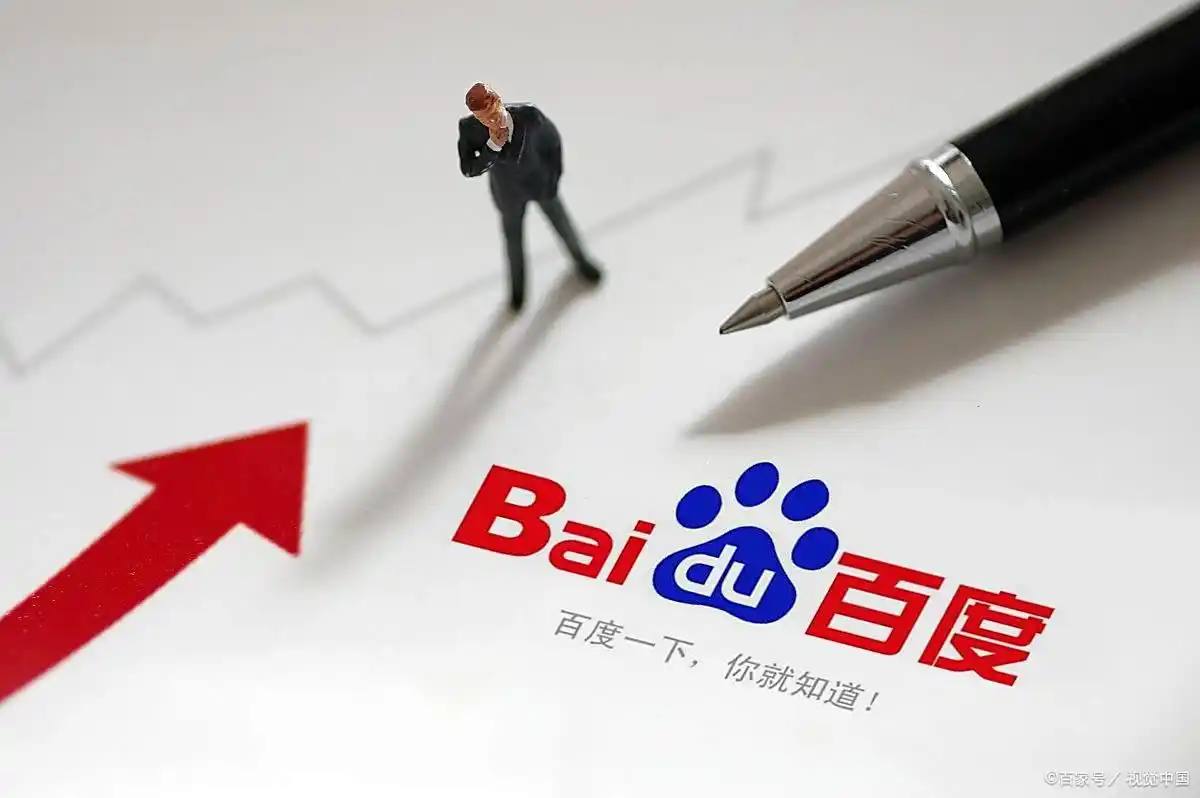 京东花少姐姐送百万免单