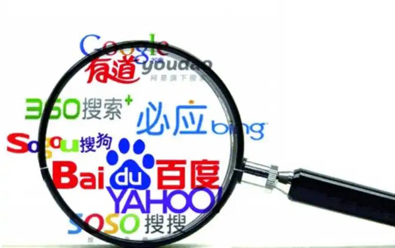 hth最新官网下载鸡排哥被男子扯拽衣服要求站高点演讲